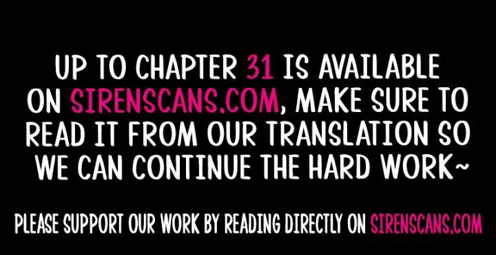 Forgotten Juliet Chapter 30 - Page 1