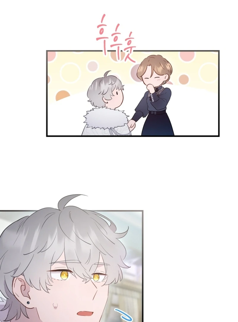 Forgotten Juliet Chapter 31 - Page 100