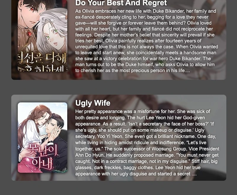 Forgotten Juliet Chapter 31 - Page 107