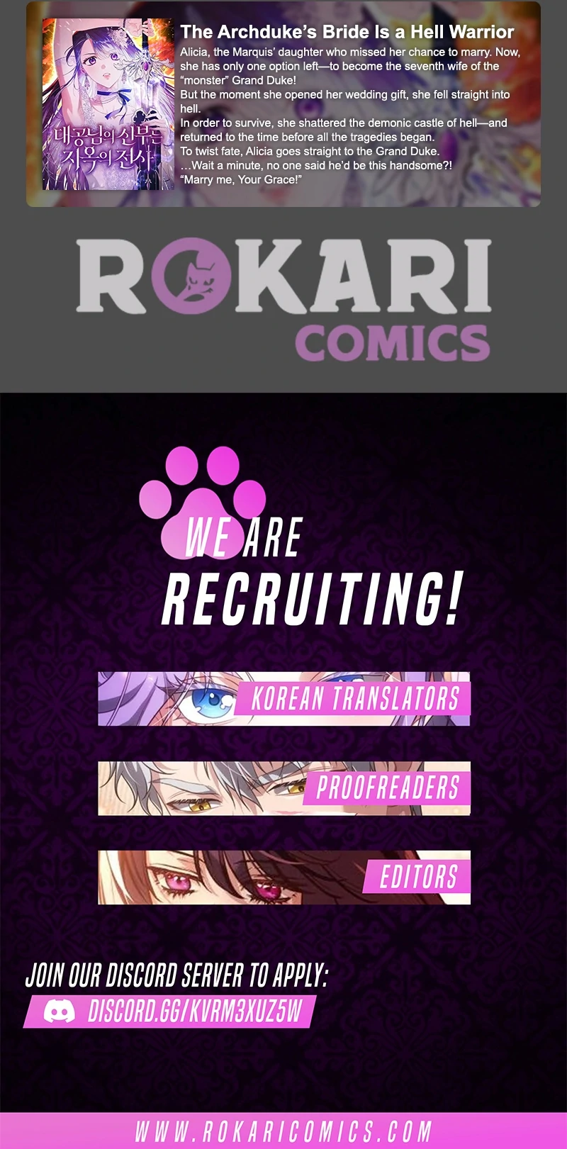 Forgotten Juliet Chapter 31 - Page 108