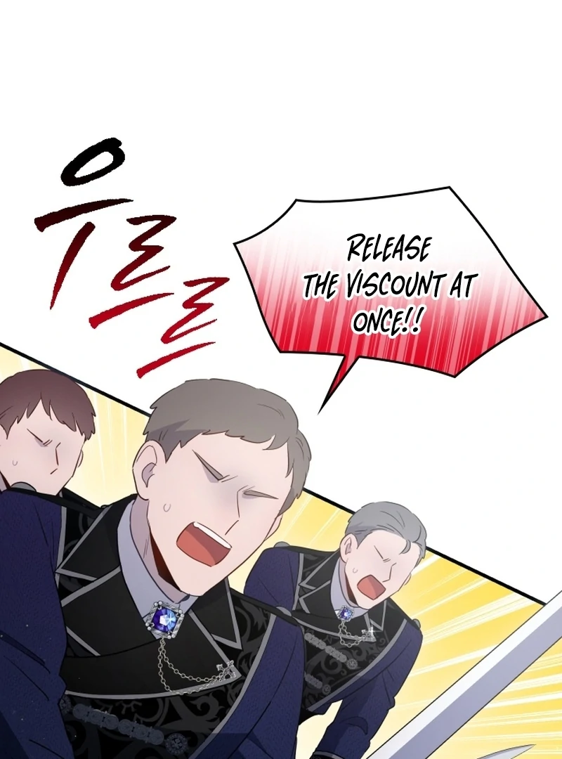 Forgotten Juliet Chapter 31 - Page 17