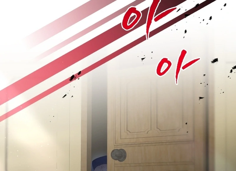 Forgotten Juliet Chapter 31 - Page 19