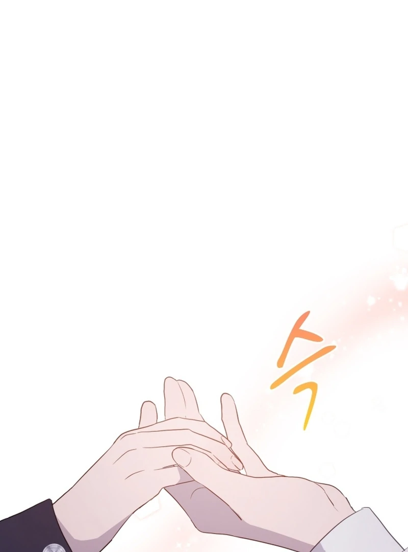 Forgotten Juliet Chapter 31 - Page 90