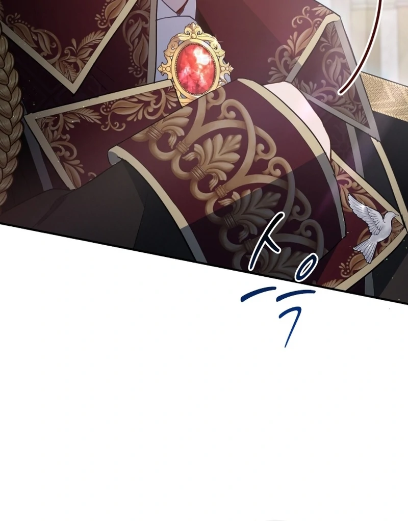 Forgotten Juliet Chapter 32 - Page 36