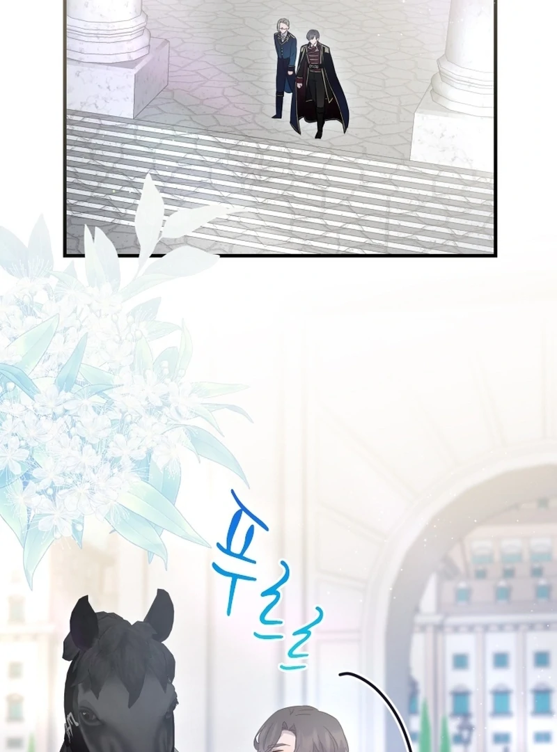 Forgotten Juliet Chapter 32 - Page 83