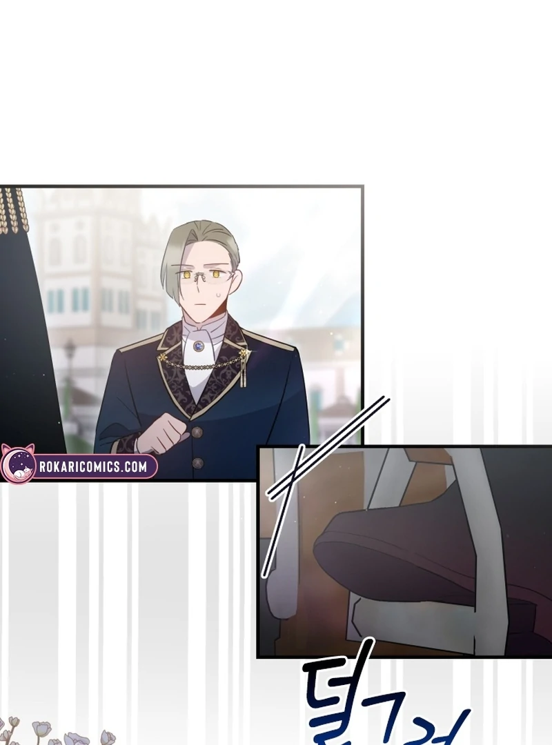 Forgotten Juliet Chapter 32 - Page 87