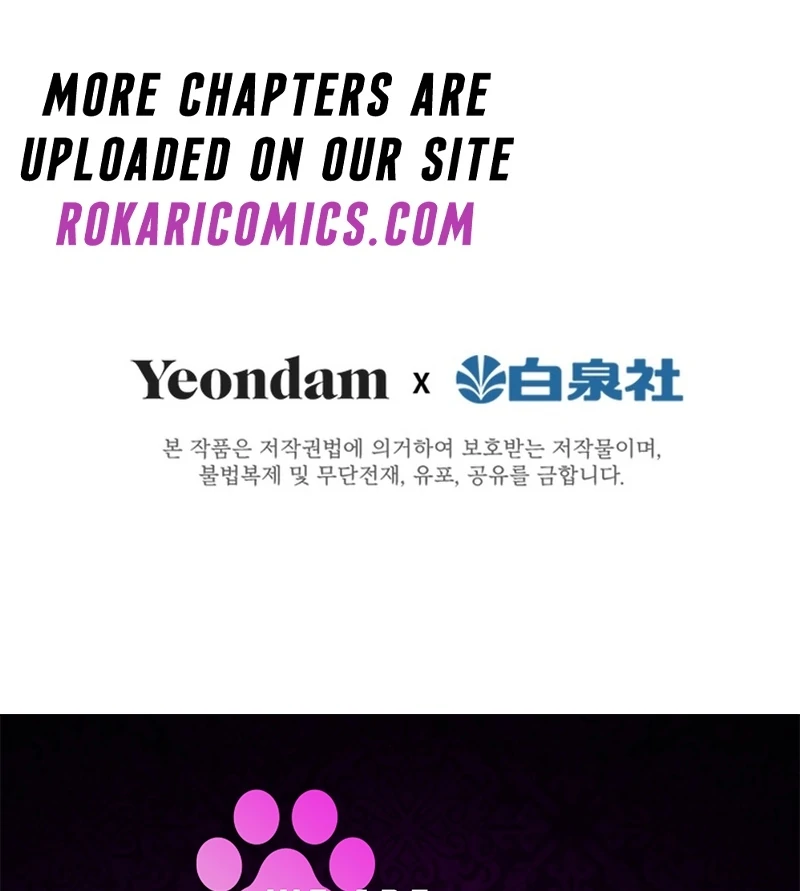 Forgotten Juliet Chapter 32 - Page 92