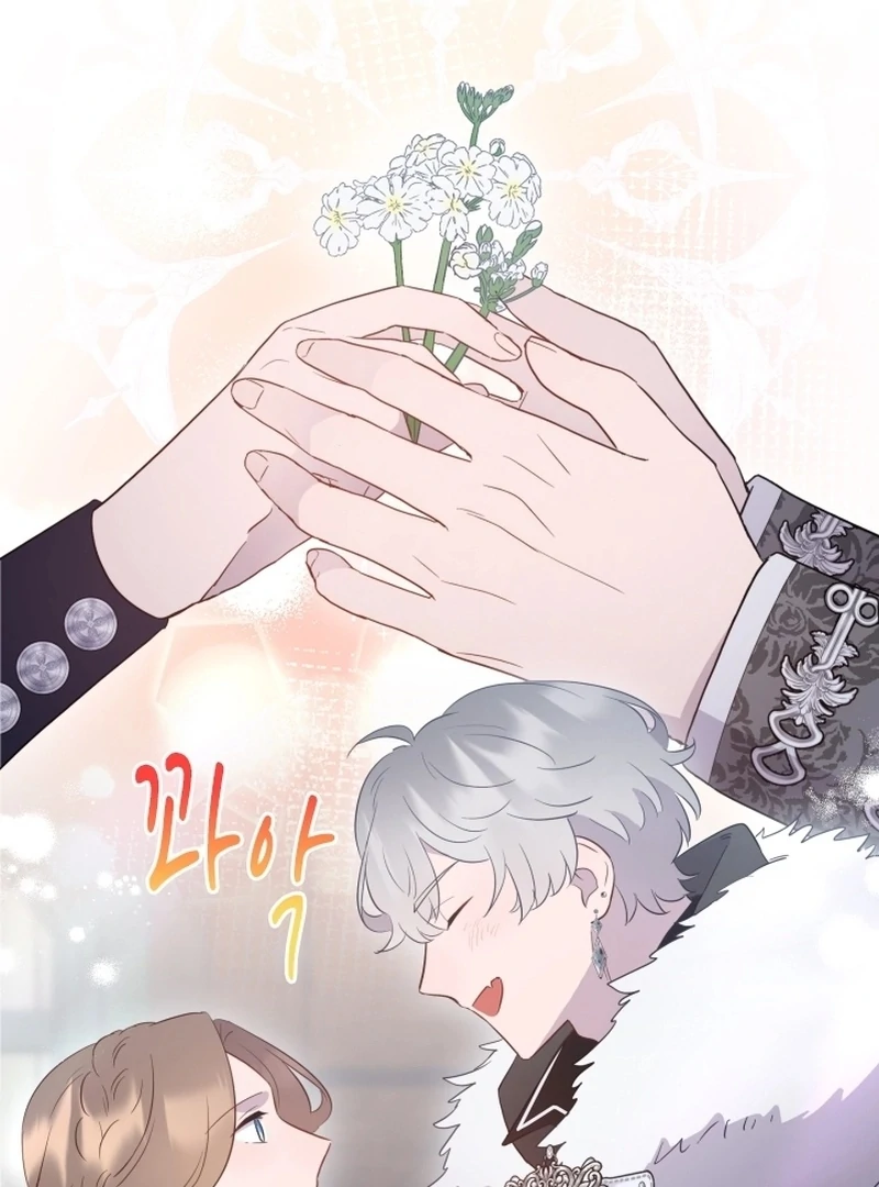 Forgotten Juliet Chapter 33 - Page 35