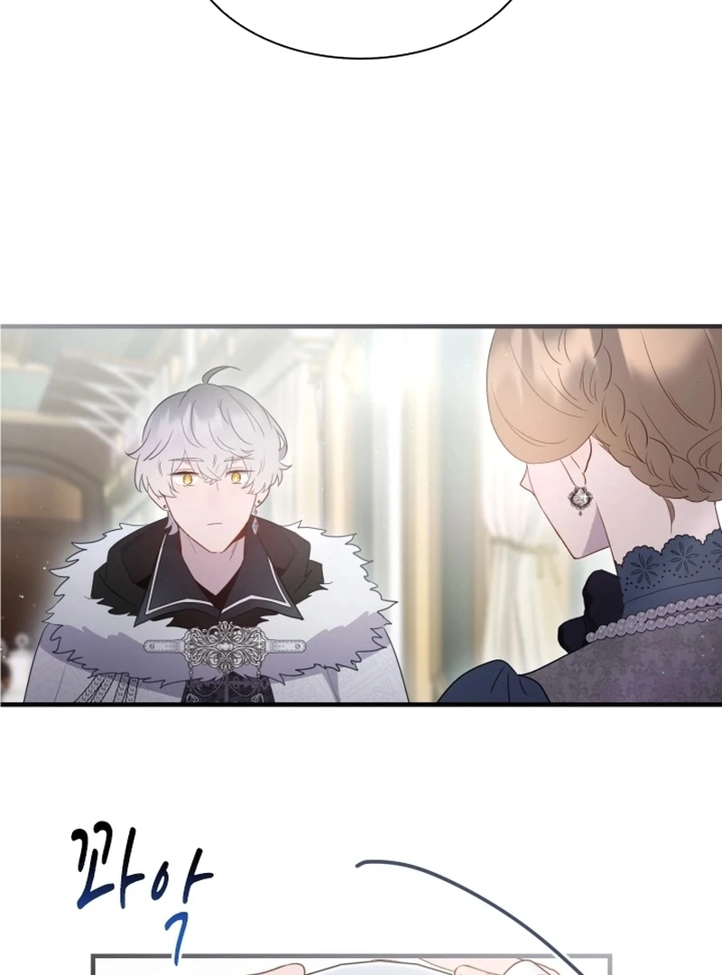 Forgotten Juliet Chapter 34 - Page 25