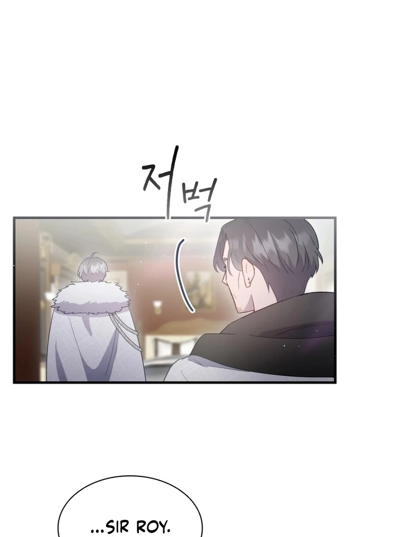 Forgotten Juliet Chapter 34 - Page 68