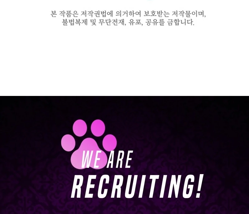 Forgotten Juliet Chapter 34 - Page 98