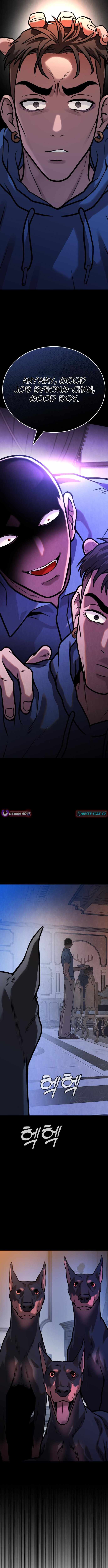 Freaky Killer Chapter 14 - Page 6