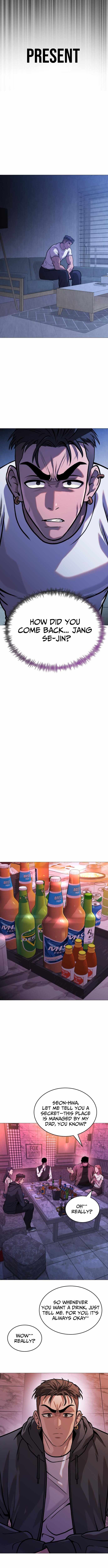 Freaky Killer Chapter 14 - Page 7