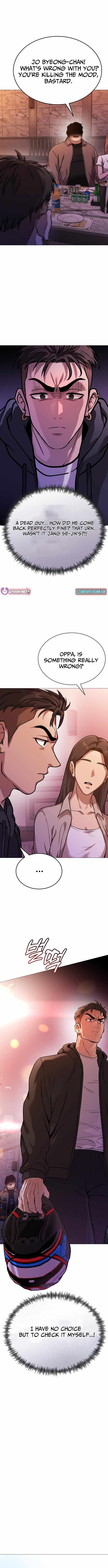 Freaky Killer Chapter 14 - Page 8