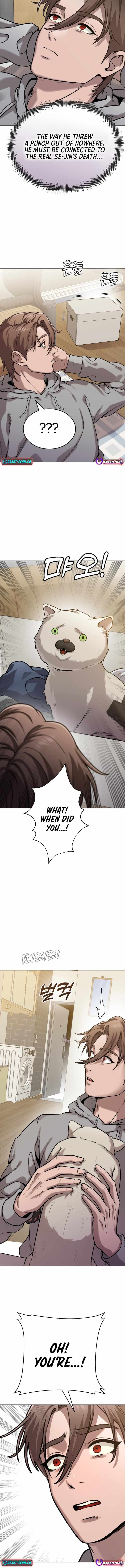 Freaky Killer Chapter 15 - Page 2