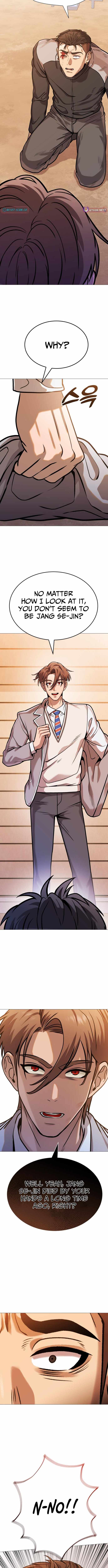 Freaky Killer Chapter 16 - Page 17