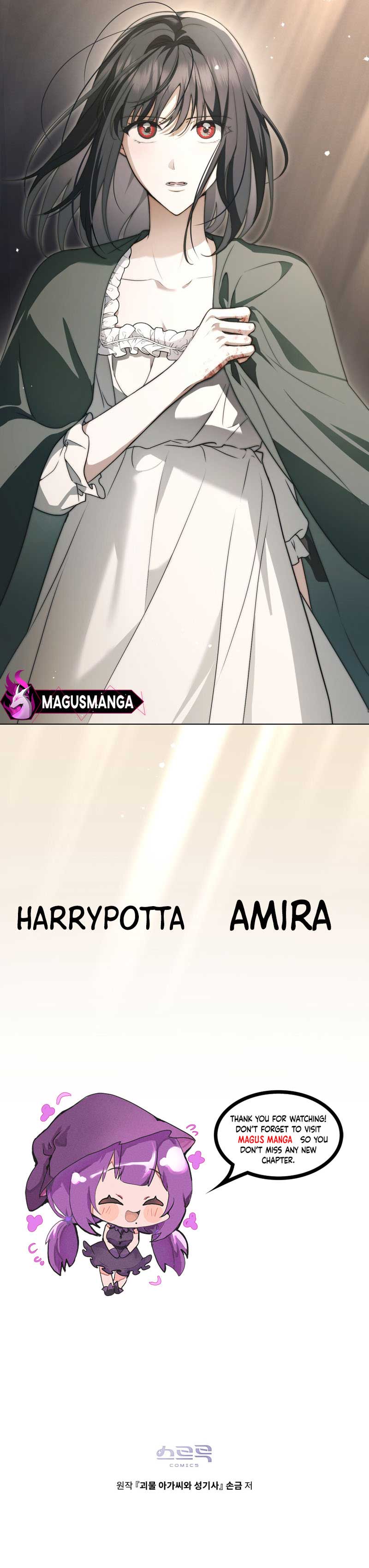 The Monster Lady and the Holy Knight Chapter 13 - Page 8