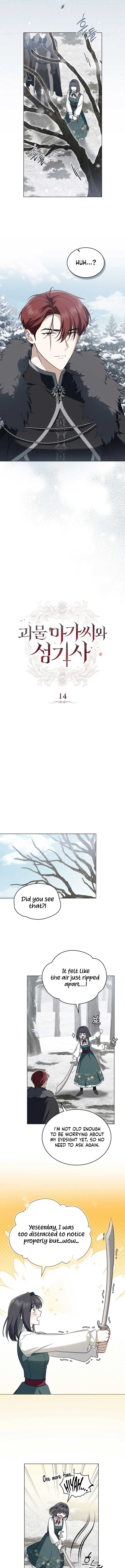 The Monster Lady and the Holy Knight Chapter 14 - Page 3