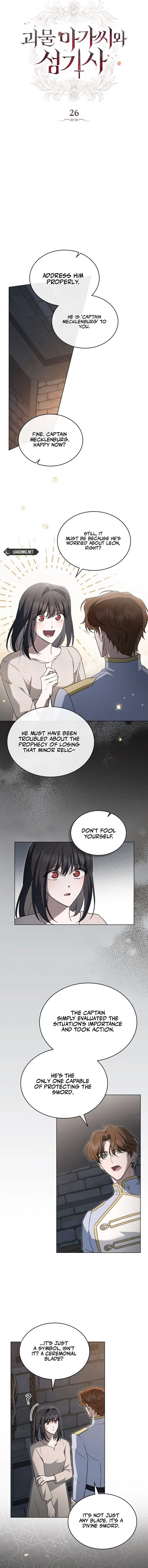 The Monster Lady and the Holy Knight Chapter 26 - Page 3