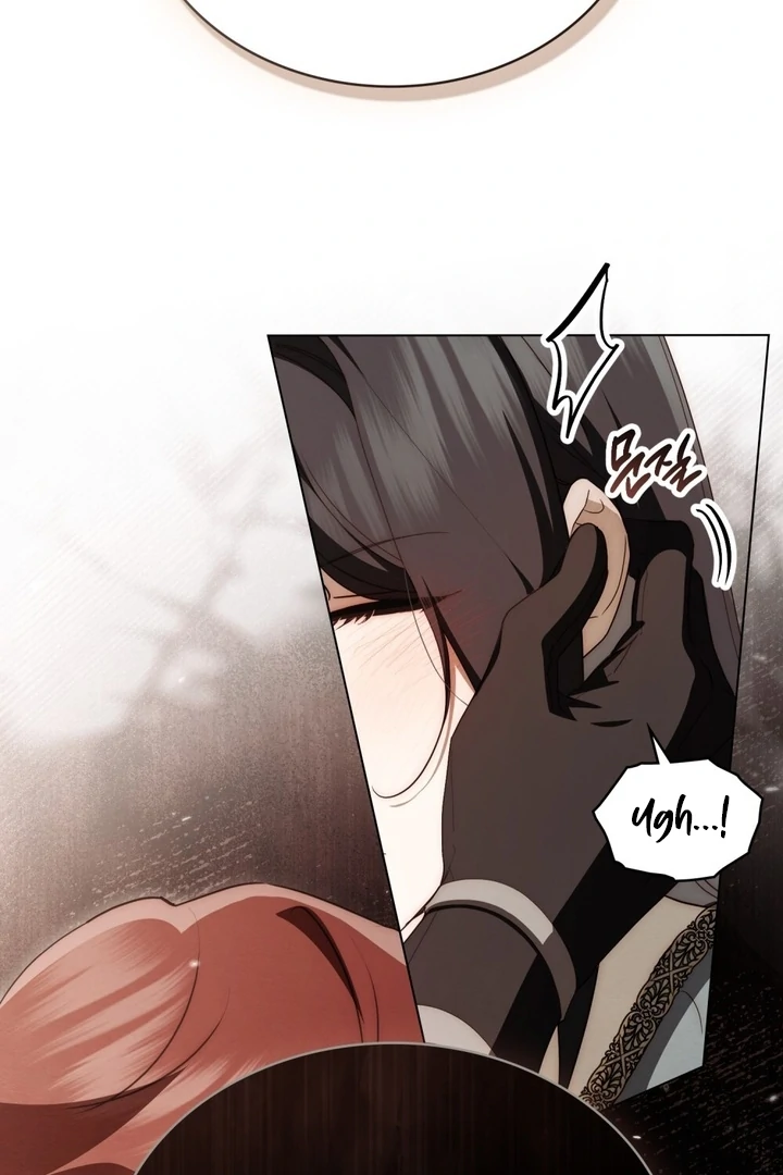 The Monster Lady and the Holy Knight Chapter 42 - Page 20