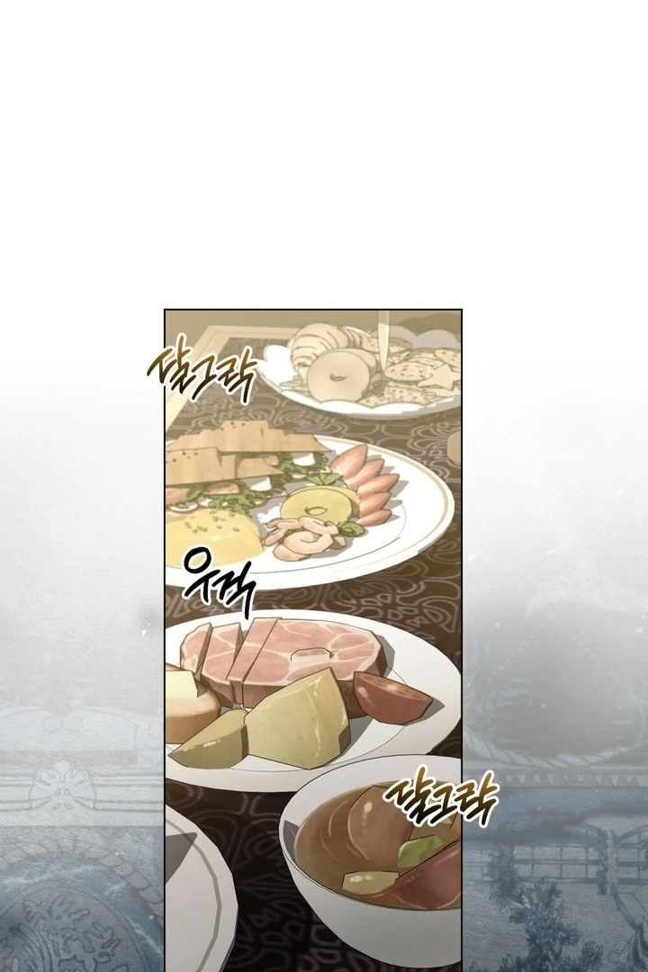 The Monster Lady and the Holy Knight Chapter 42 - Page 30