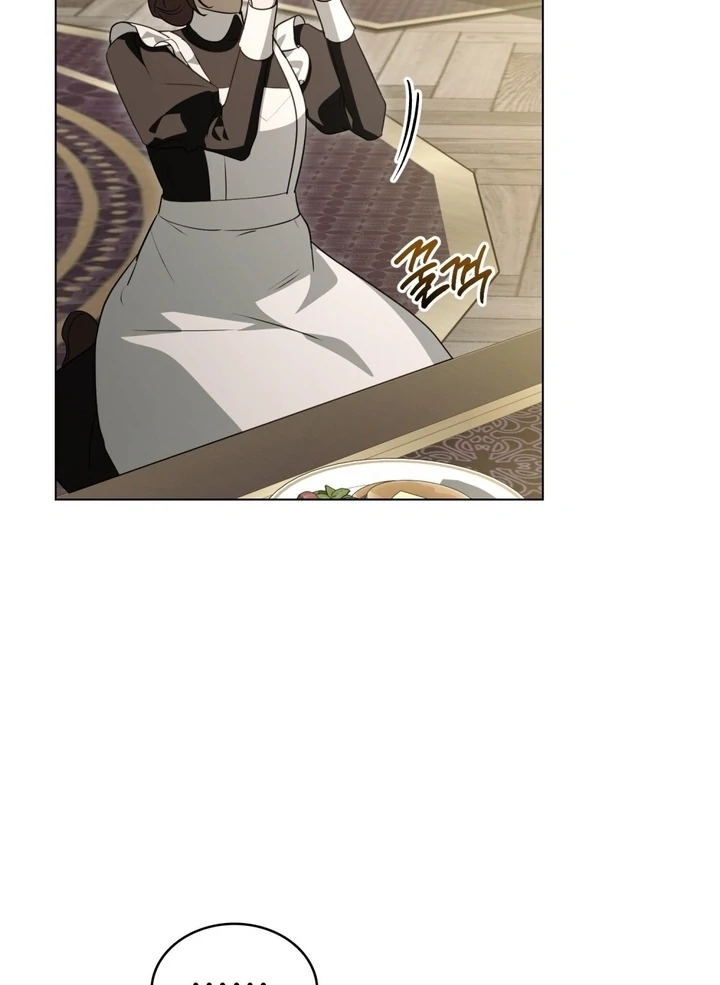 The Monster Lady and the Holy Knight Chapter 42 - Page 38