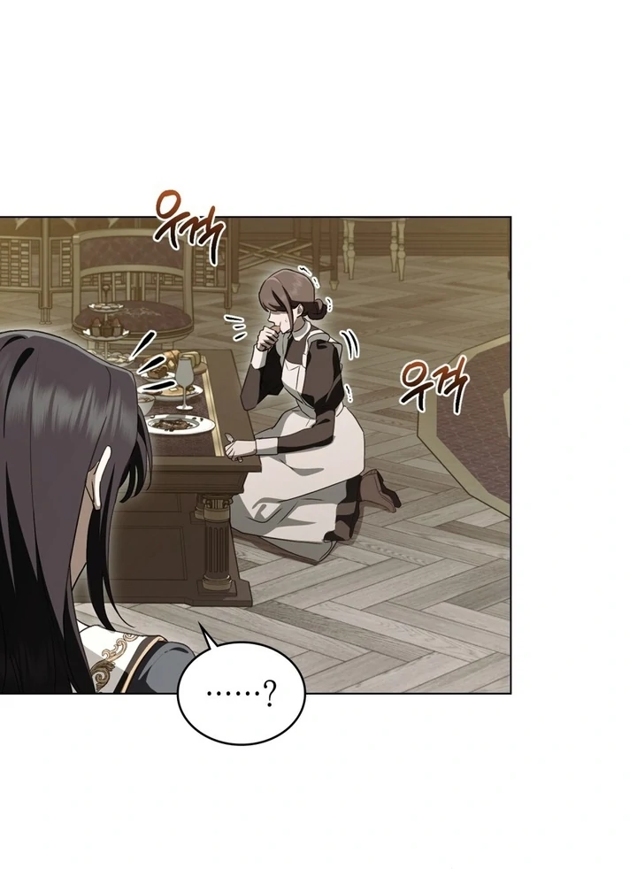 The Monster Lady and the Holy Knight Chapter 42 - Page 66