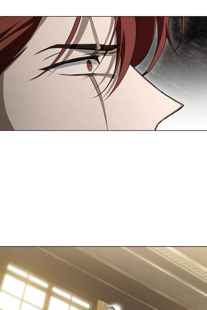 The Monster Lady and the Holy Knight Chapter 43 - Page 16