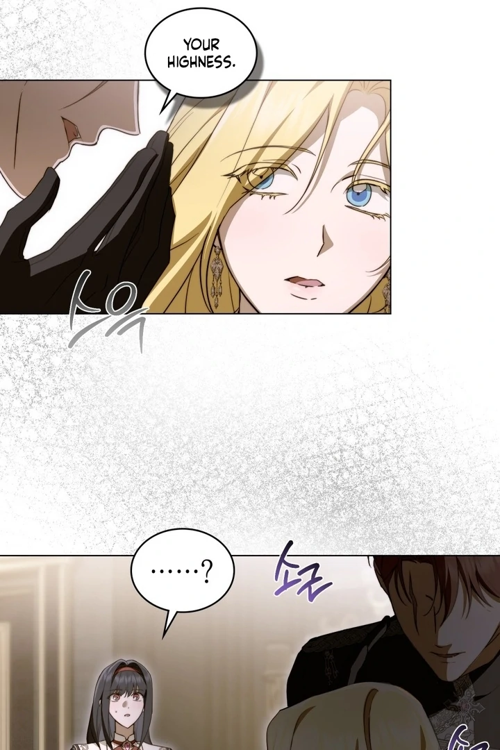 The Monster Lady and the Holy Knight Chapter 43 - Page 5