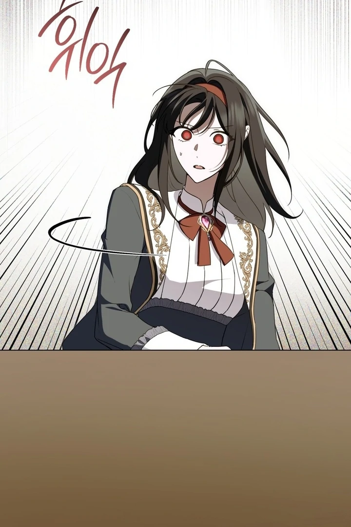 The Monster Lady and the Holy Knight Chapter 43 - Page 68