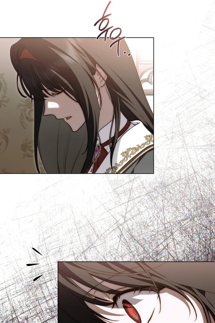 The Monster Lady and the Holy Knight Chapter 43 - Page 71