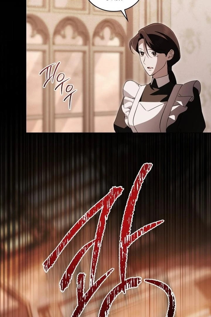 The Monster Lady and the Holy Knight Chapter 44 - Page 10