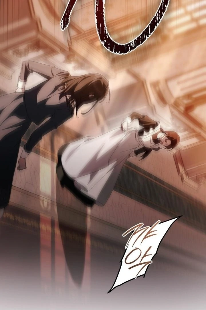 The Monster Lady and the Holy Knight Chapter 44 - Page 11