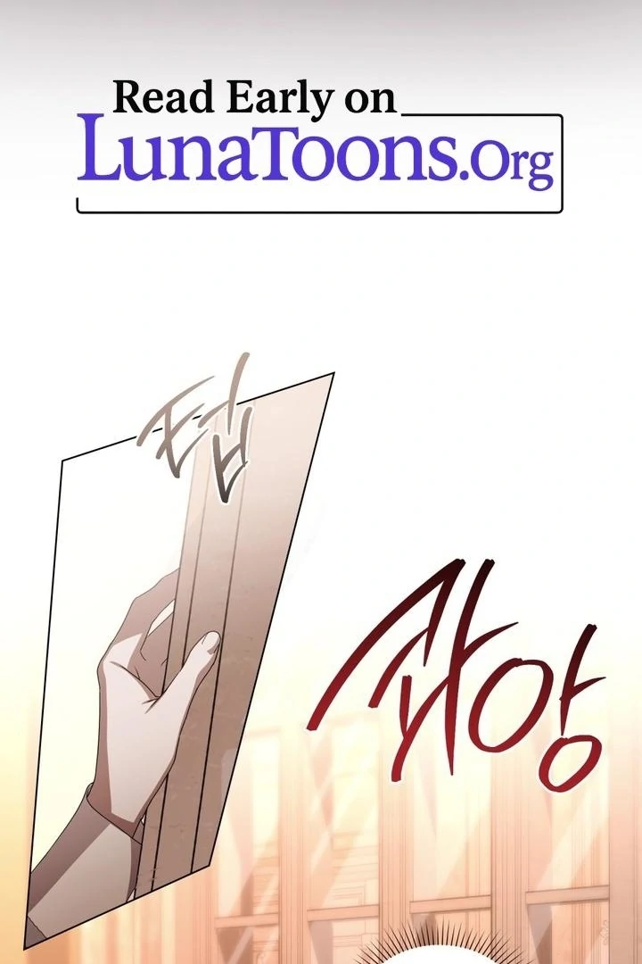 The Monster Lady and the Holy Knight Chapter 44 - Page 12