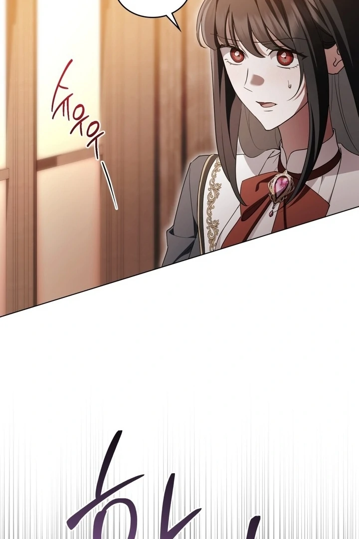 The Monster Lady and the Holy Knight Chapter 44 - Page 22