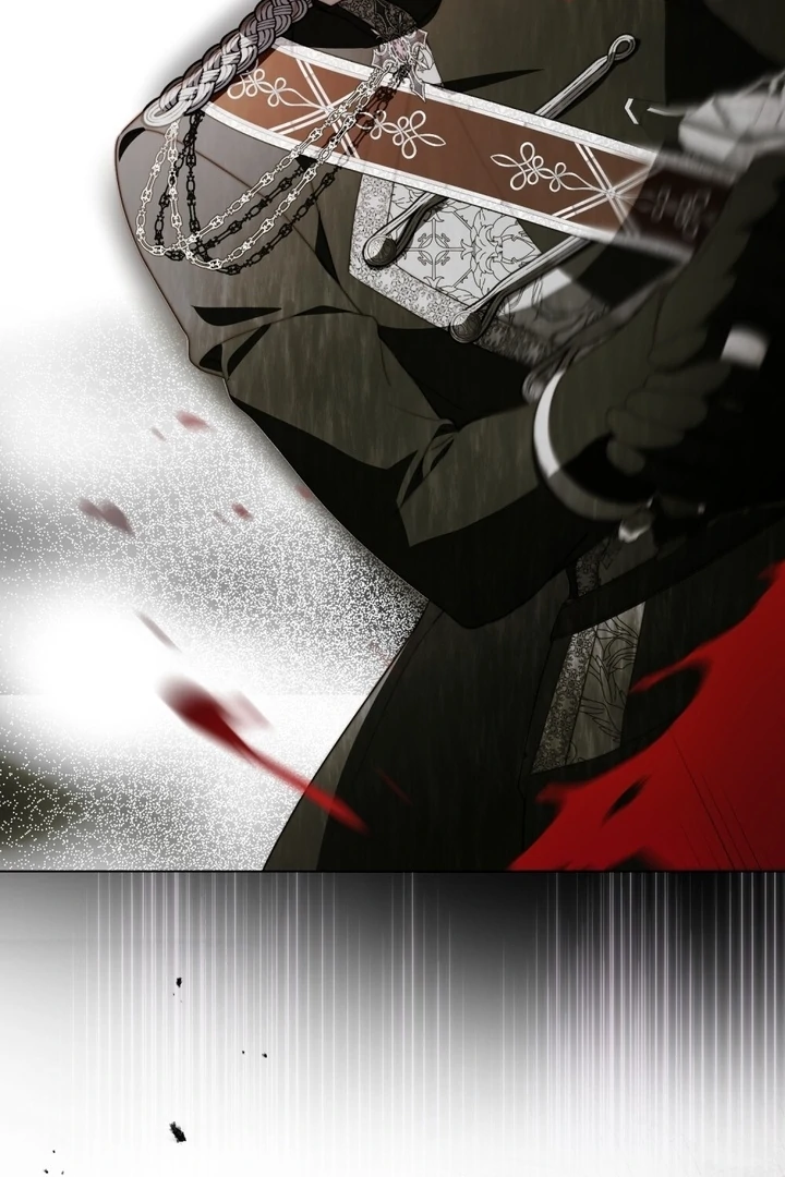 The Monster Lady and the Holy Knight Chapter 44 - Page 73