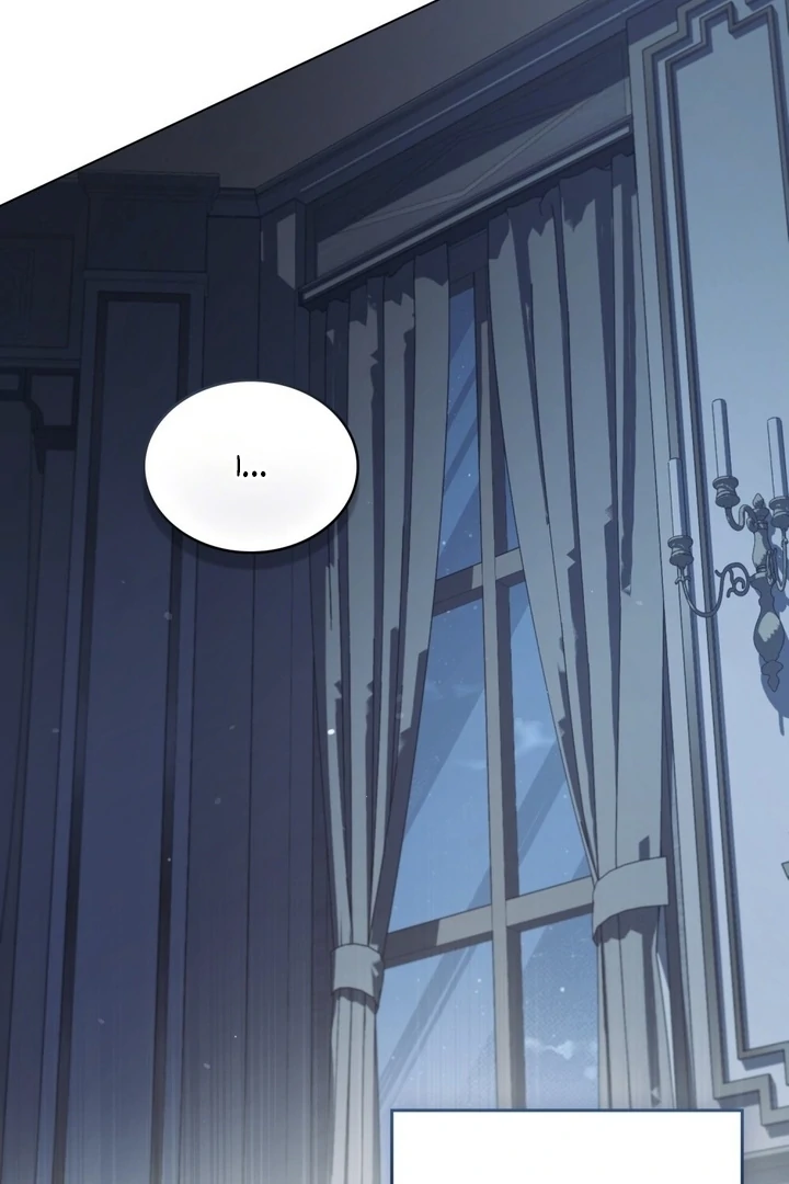 The Monster Lady and the Holy Knight Chapter 45 - Page 18