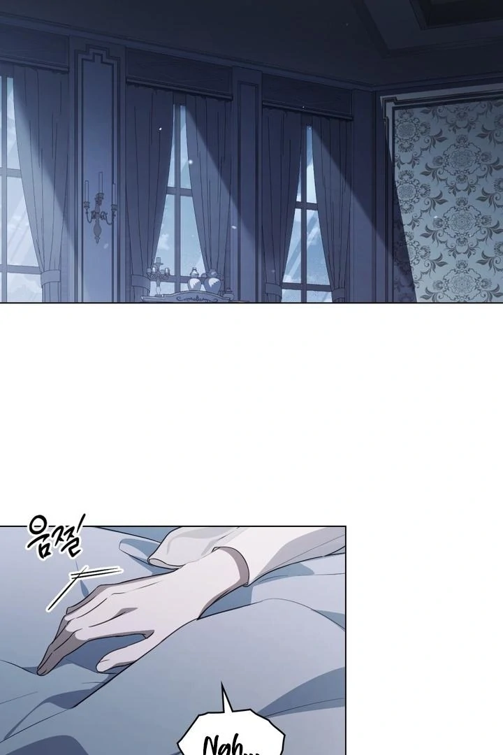 The Monster Lady and the Holy Knight Chapter 45 - Page 2