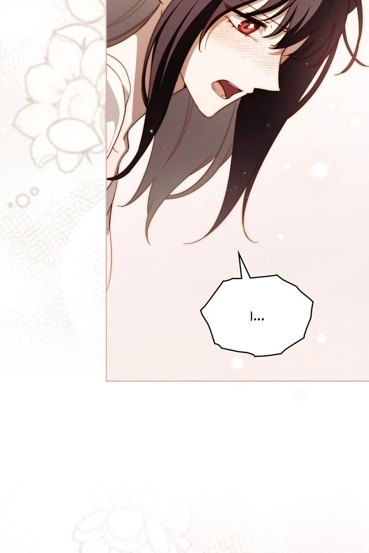 The Monster Lady and the Holy Knight Chapter 45 - Page 74