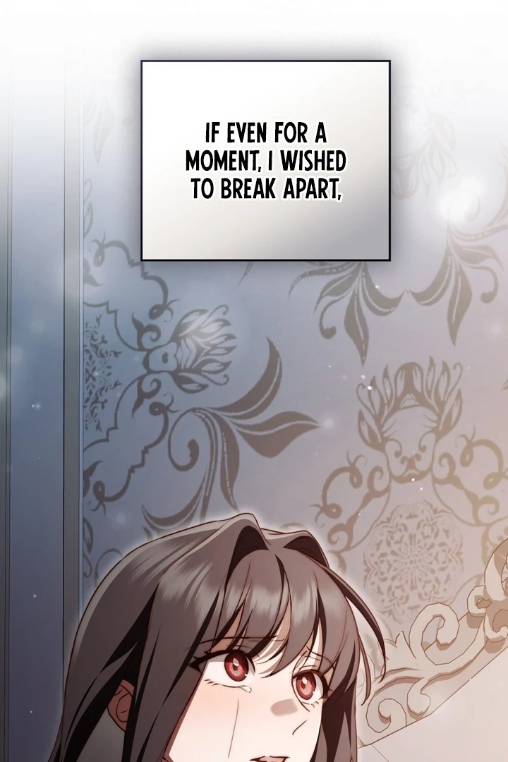 The Monster Lady and the Holy Knight Chapter 45 - Page 88