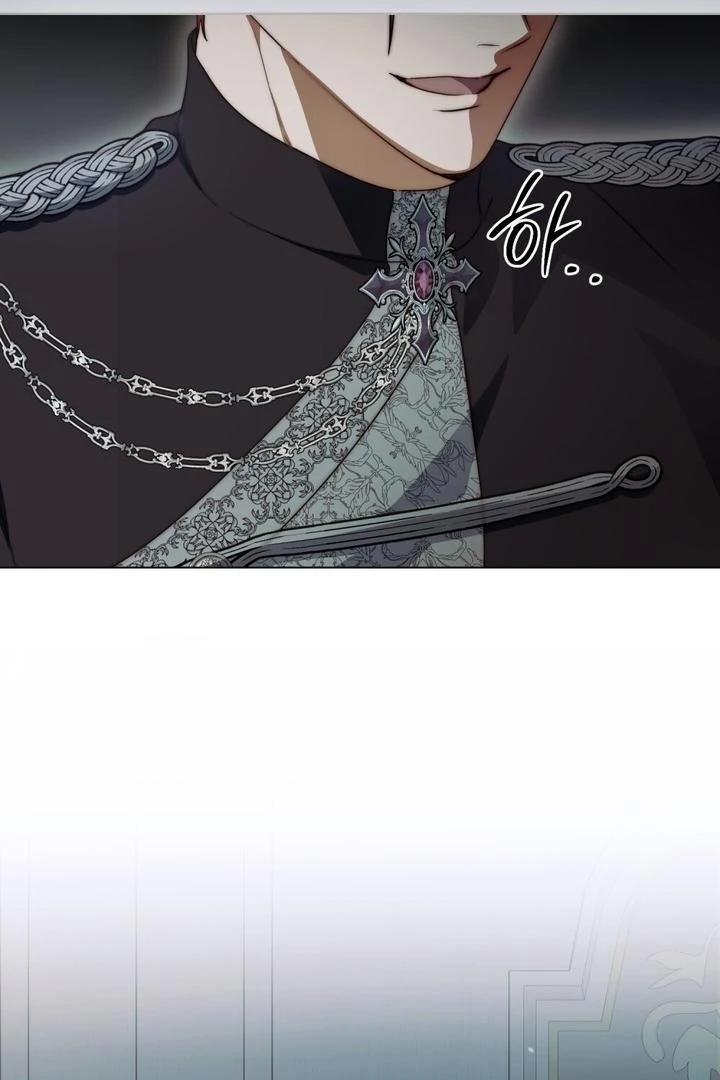 The Monster Lady and the Holy Knight Chapter 46 - Page 11