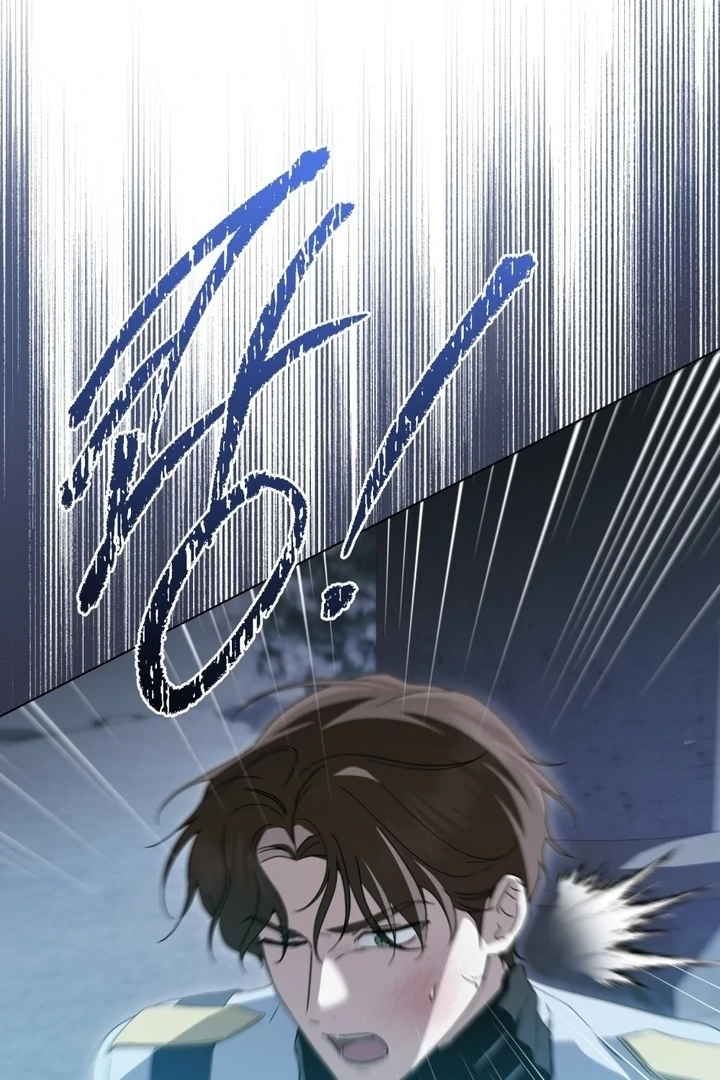 The Monster Lady and the Holy Knight Chapter 46 - Page 30