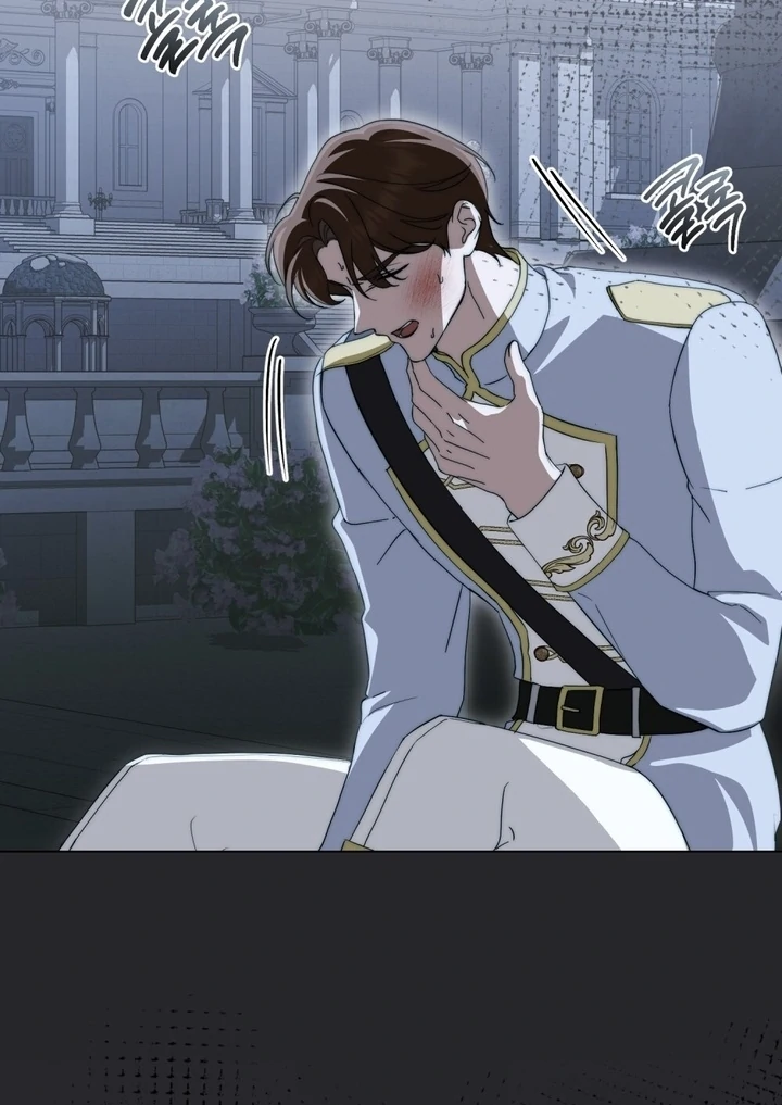 The Monster Lady and the Holy Knight Chapter 46 - Page 41