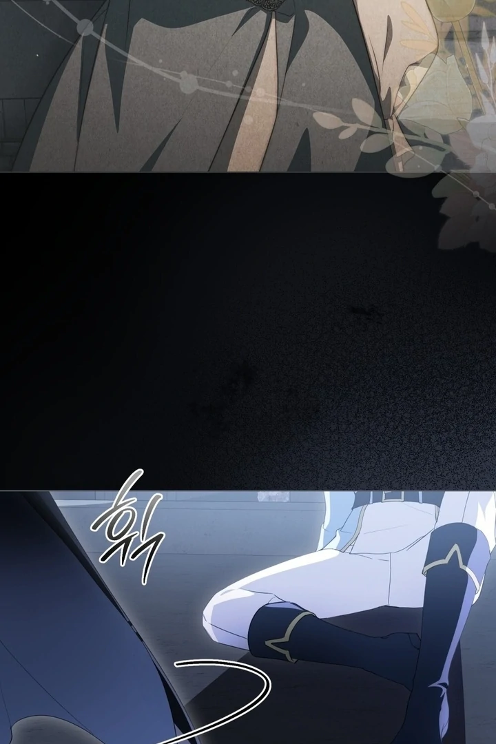 The Monster Lady and the Holy Knight Chapter 46 - Page 53