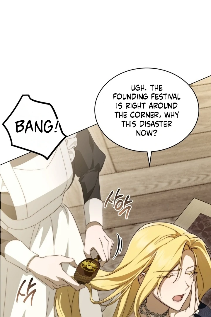 The Monster Lady and the Holy Knight Chapter 46 - Page 60