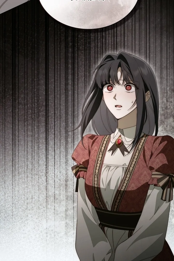 The Monster Lady and the Holy Knight Chapter 46 - Page 76