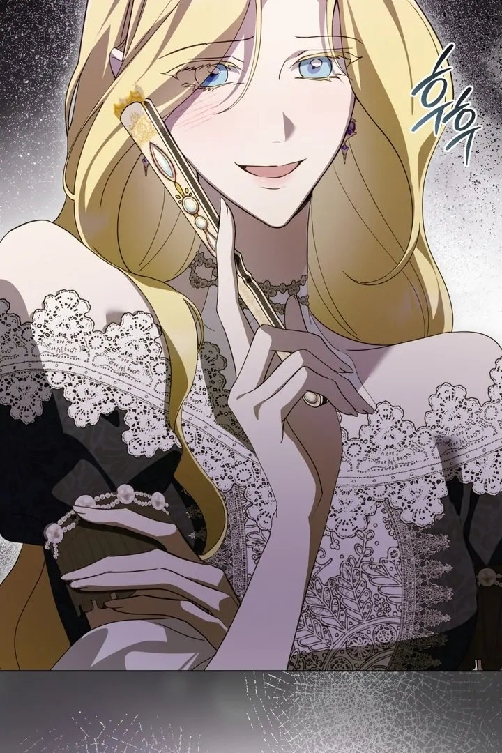 The Monster Lady and the Holy Knight Chapter 46 - Page 92