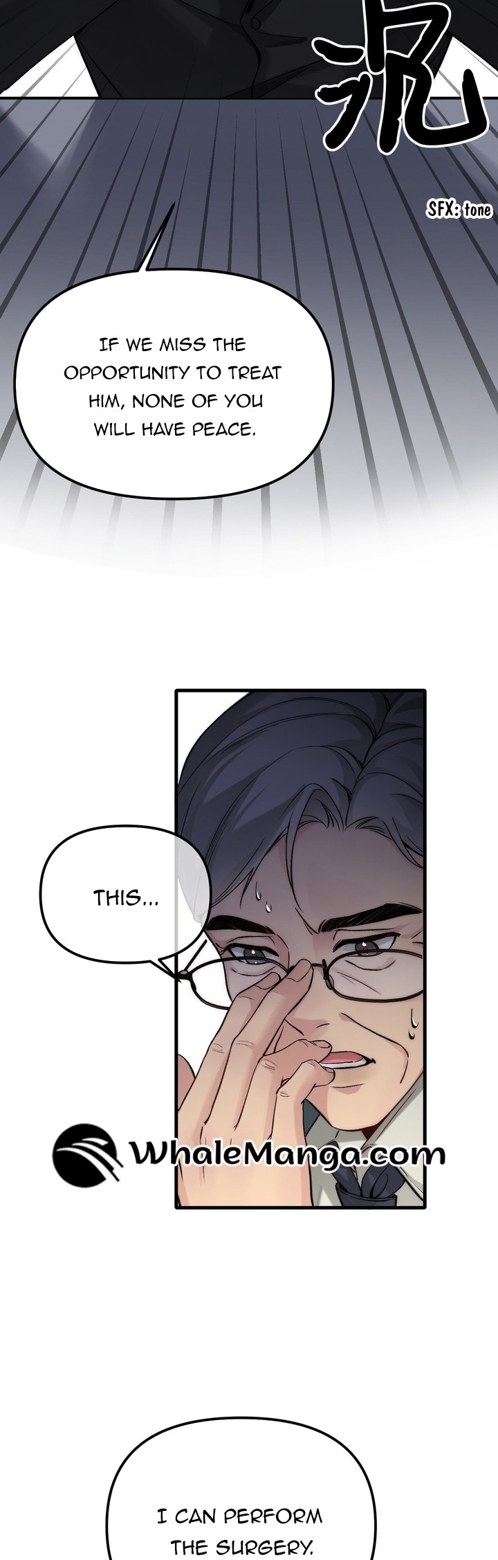 Gorgeous Robe Chapter 1 - Page 10
