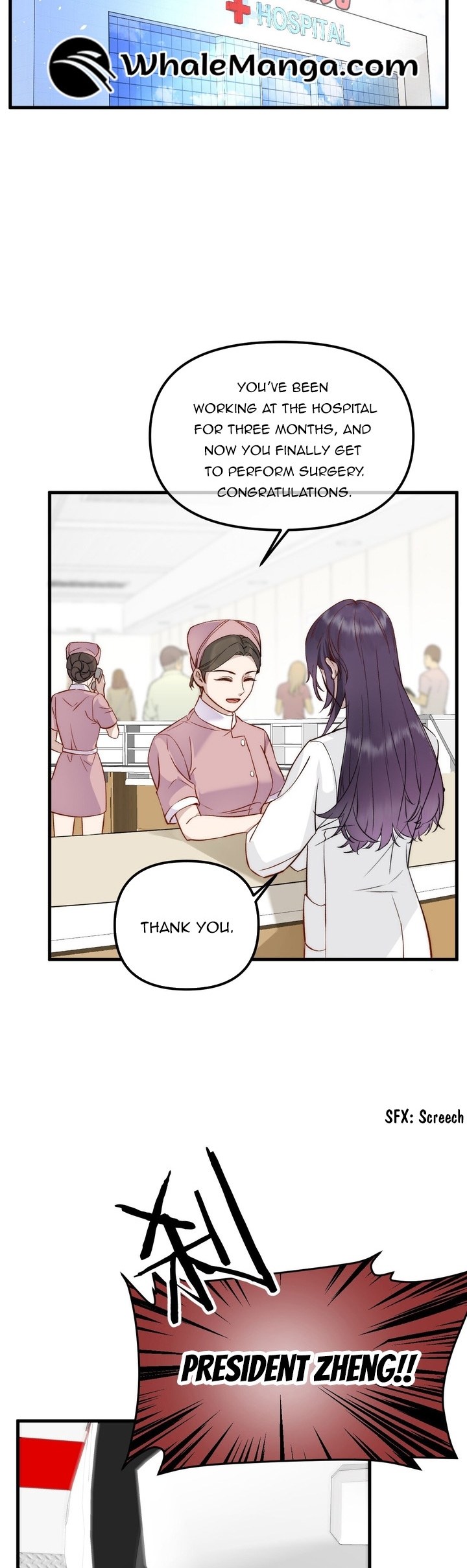 Gorgeous Robe Chapter 1 - Page 2
