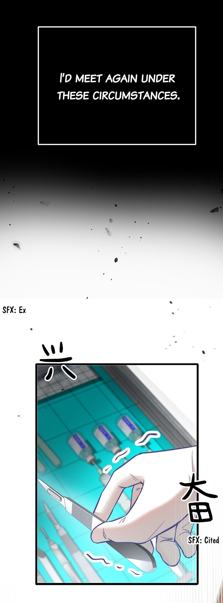 Gorgeous Robe Chapter 1 - Page 24